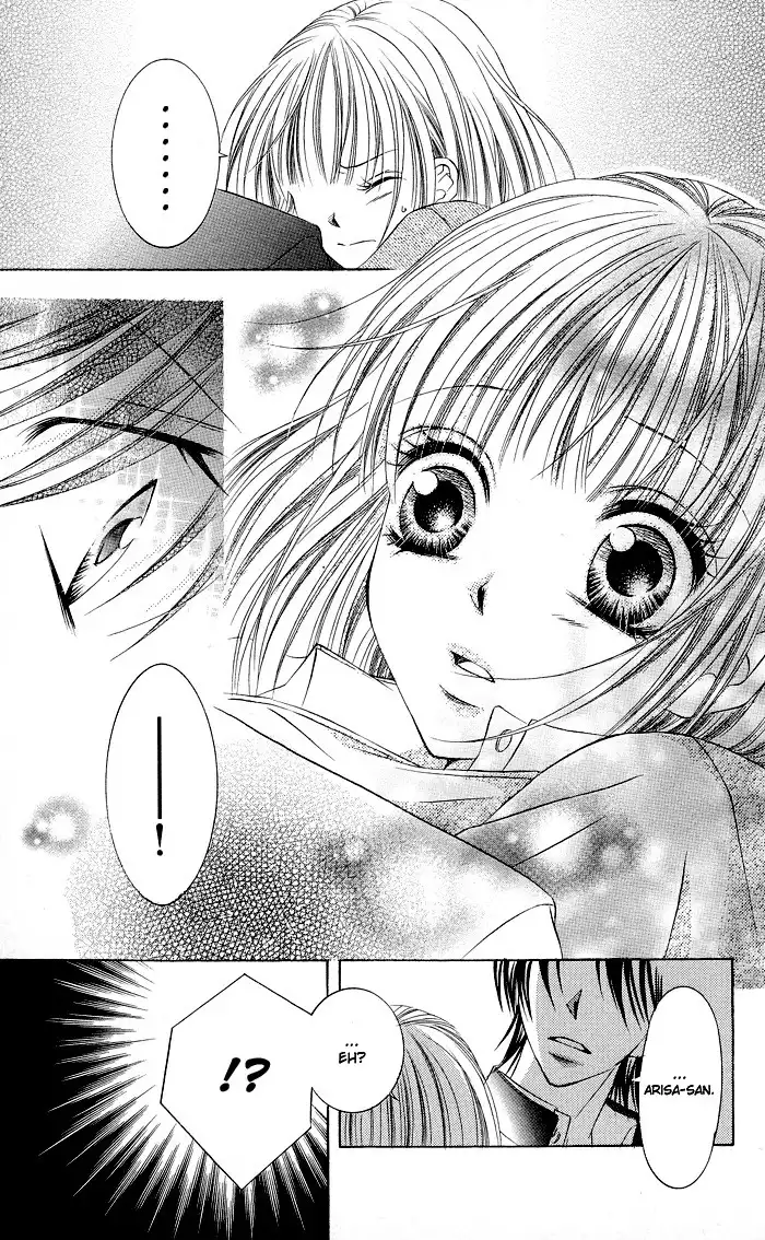 Hizamazuite Ai wo Chikae Chapter 1 12